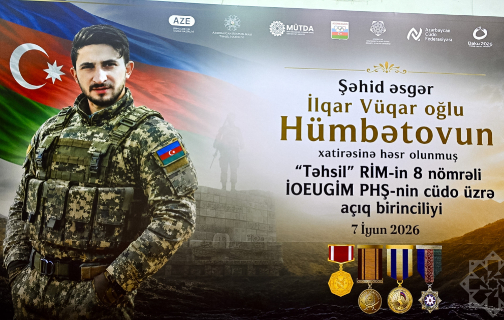 Стартовал турнир по дзюдо, посвященный памяти шехида Ильгара Гумбатова