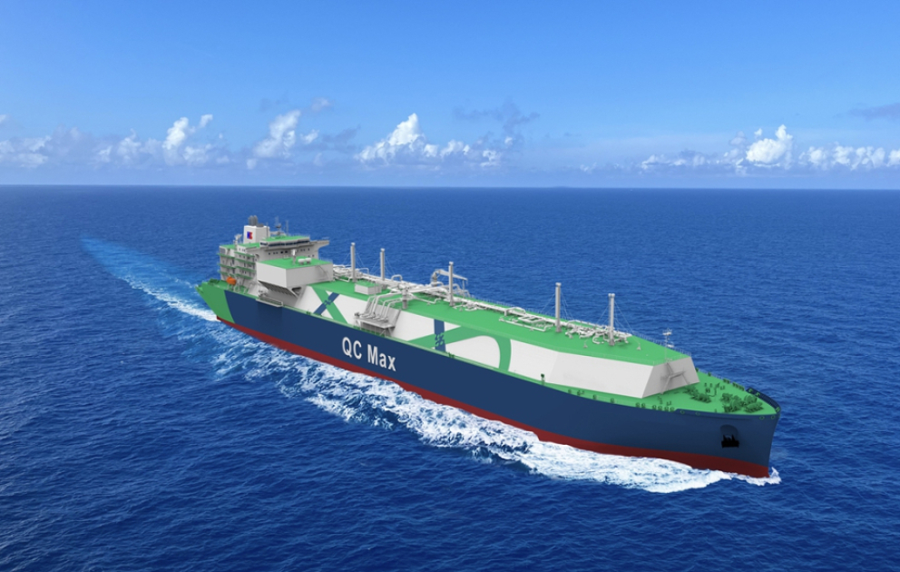 Çində dünyanın ən böyük LNG daşıyan tankerinin inşasına başlanılıb