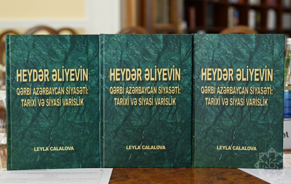 "Heydər Əliyevin Qərbi Azərbaycan siyasəti: Tarixi və siyasi varislik" kitabının müzakirəsi olub