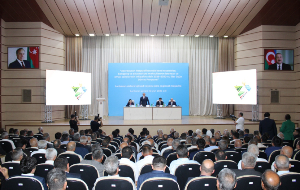 Lənkəranda regional müşavirə: 2026–2030-cu illərin Dövlət Proqramından irəli gələn vəzifələr diqqət mərkəzindədir