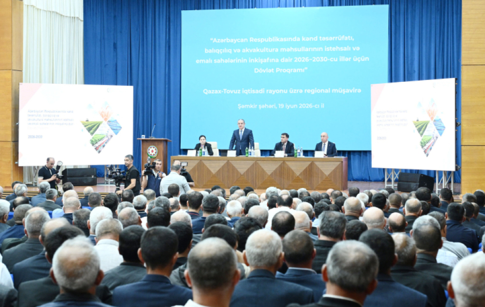 Şəmkirdə Qazax-Tovuz iqtisadi rayonu üzrə aqrar sahəyə dair regional müşavirə keçirilib