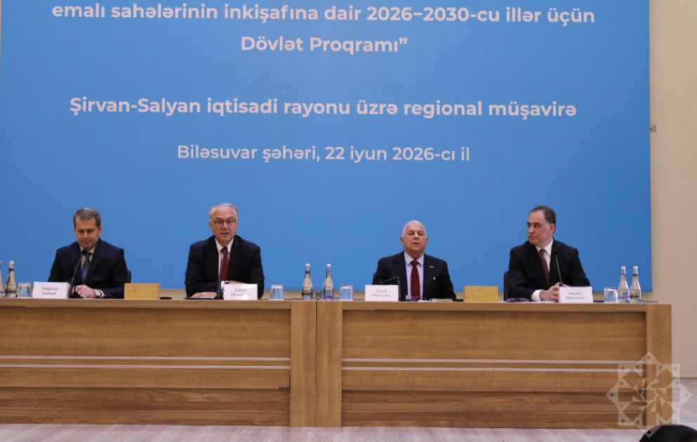 Şirvan-Salyan iqtisadi rayonu üzrə regional müşavirədə yeni Dövlət Proqramının hədəfləri müzakirə olunub