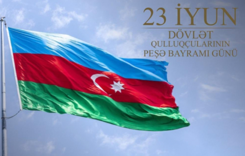 23 iyun Azərbaycanda dövlət qulluqçularının peşə bayramıdır