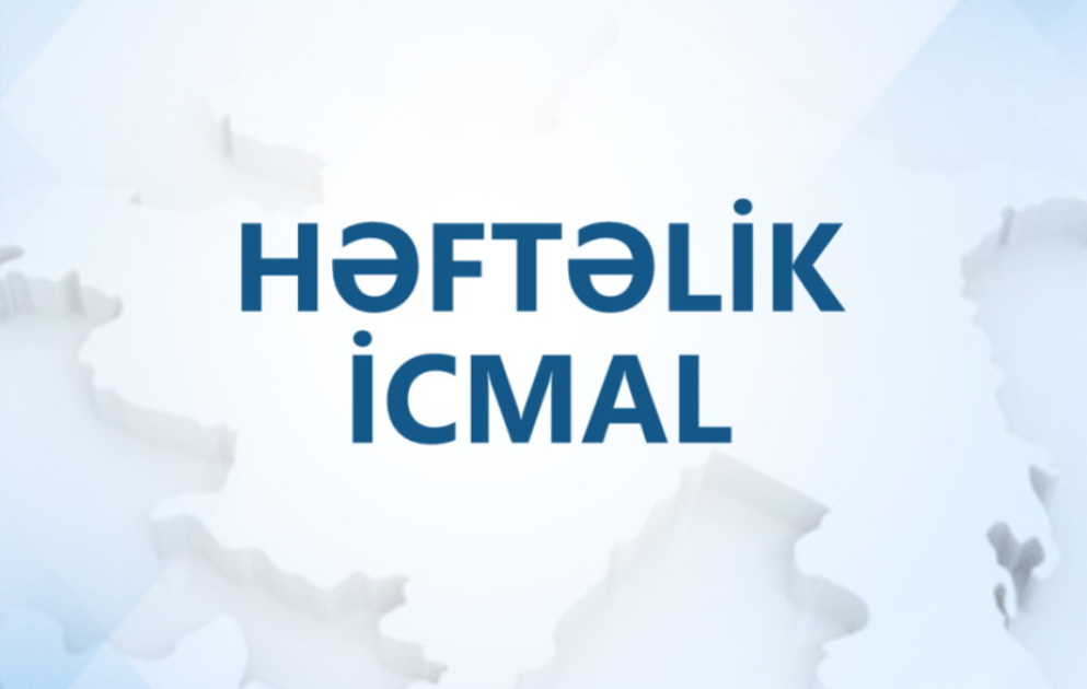 Министерство обороны представило недельный обзор