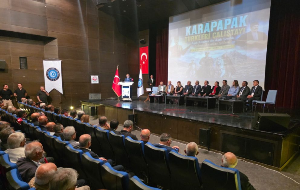 В турецком Карсе обсудили наследие тюрок-карапапагов