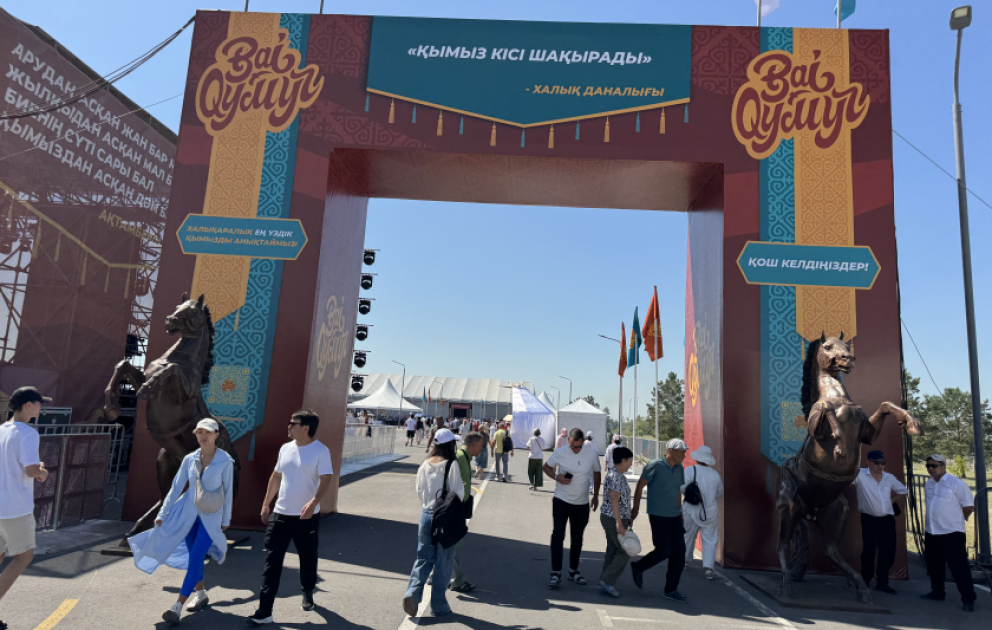 Astanada “BaiQymyz-2026” beynəlxalq qımız qastronomiya festivalı start götürüb
