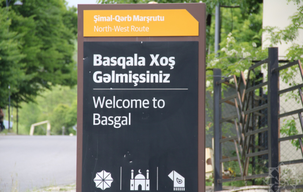 Əsrlərin yaddaşını yaşadan Basqal