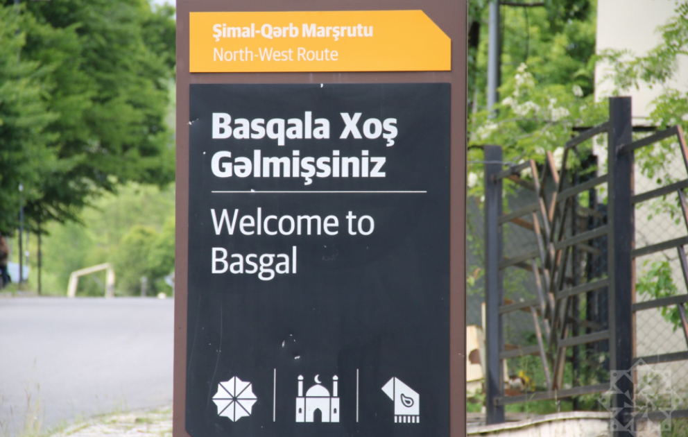 Basgal – ein Ort, der die Erinnerung der Jahrhunderte bewahrt