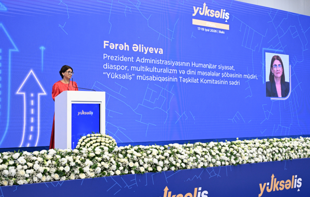 Fərəh Əliyeva: Güclü lider ictimai məsuliyyət hissi daşımalıdır