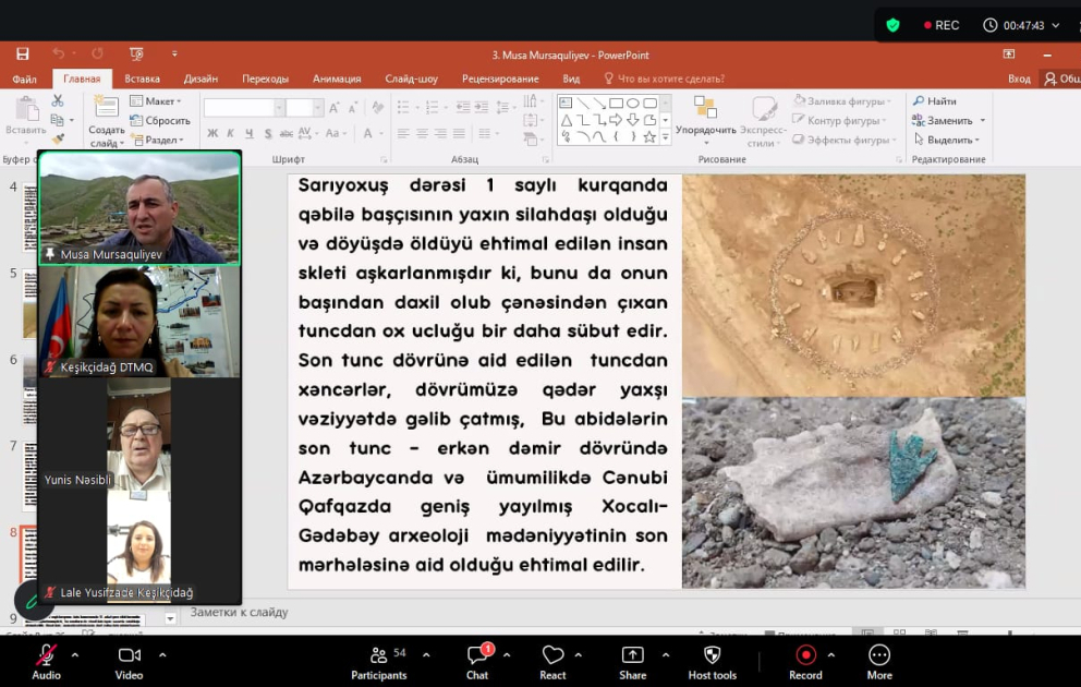 Azərbaycan və Qazaxıstan arasında arxeologiya sahəsində elmi əməkdaşlıq genişlənir - beynəlxalq onlayn seminar