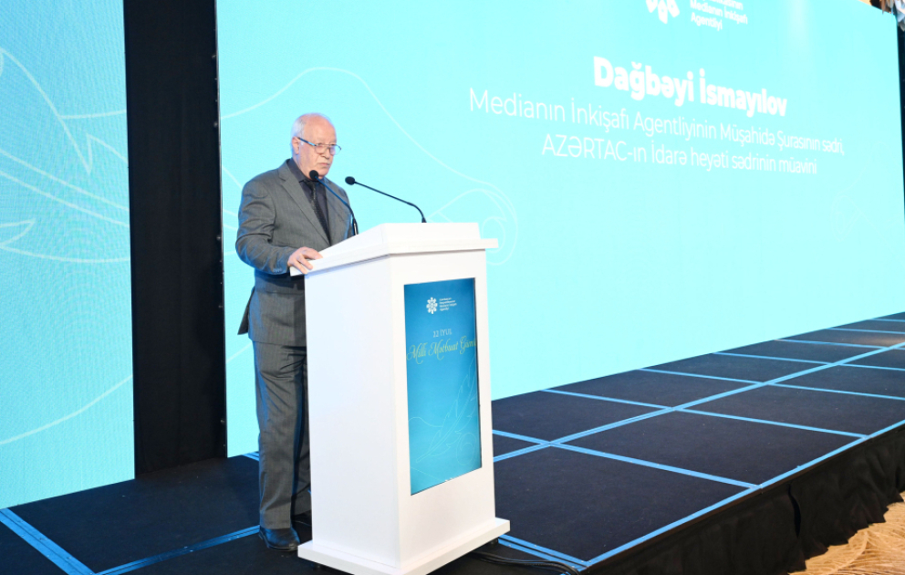 Dağbəyi İsmayılov: Milli mətbuatımız qlobal informasiya məkanına daha sıx inteqrasiya olunaraq müasir media mühitinin ayrılmaz tərkib hissəsinə çevrilib