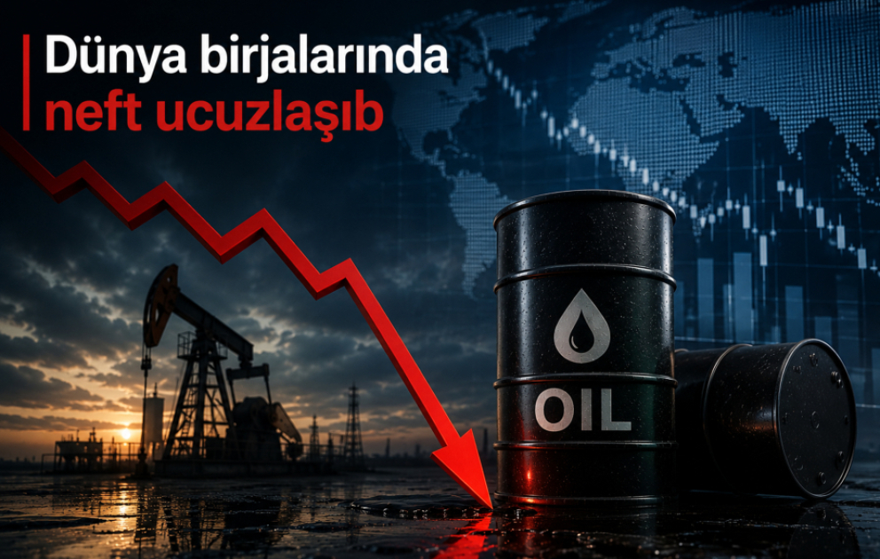 На мировых биржах нефть подешевела