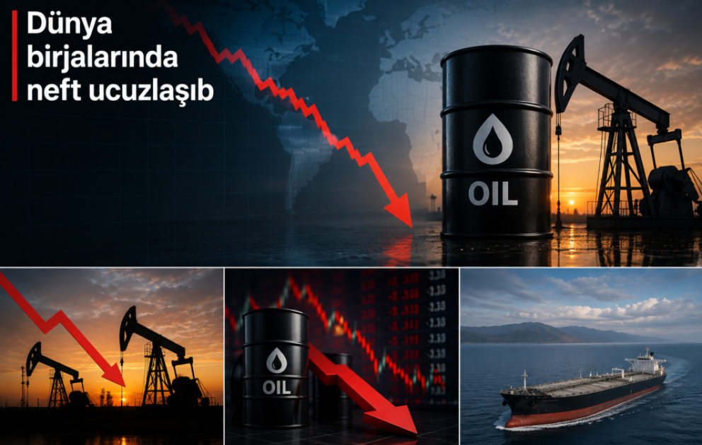 Нефть подешевела на мировых биржах