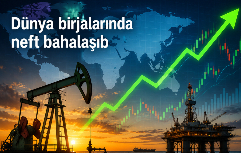 Нефть подорожала