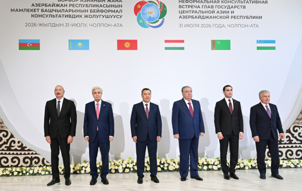 Çolpon-Ata şəhərində Azərbaycan və Mərkəzi Asiya ölkələrinin Dövlət Başçılarının qeyri-rəsmi görüşü keçirilib