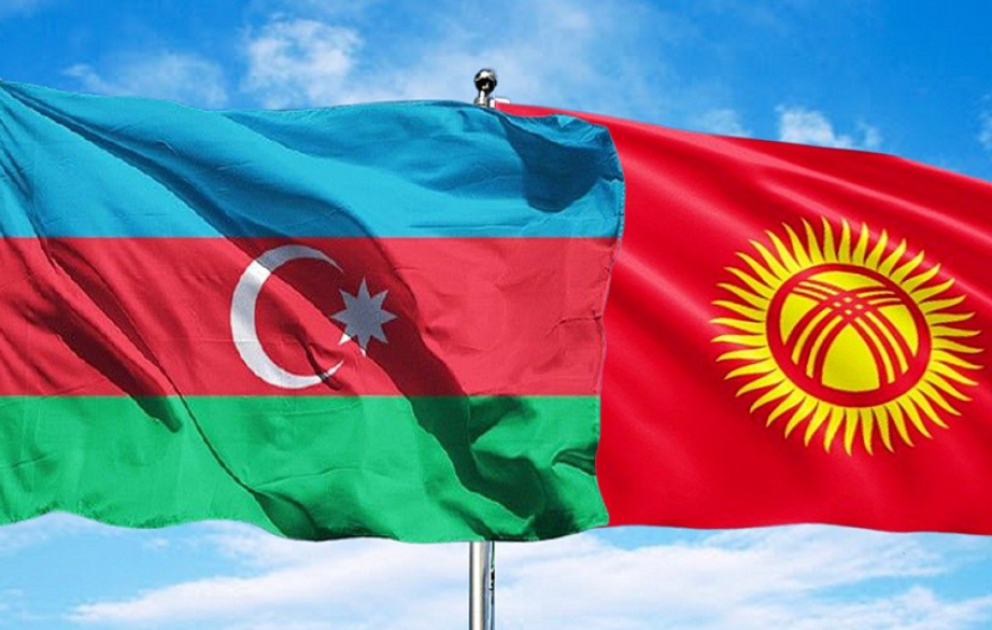 Azərbaycan-Qırğızıstan müttəfiqliyi