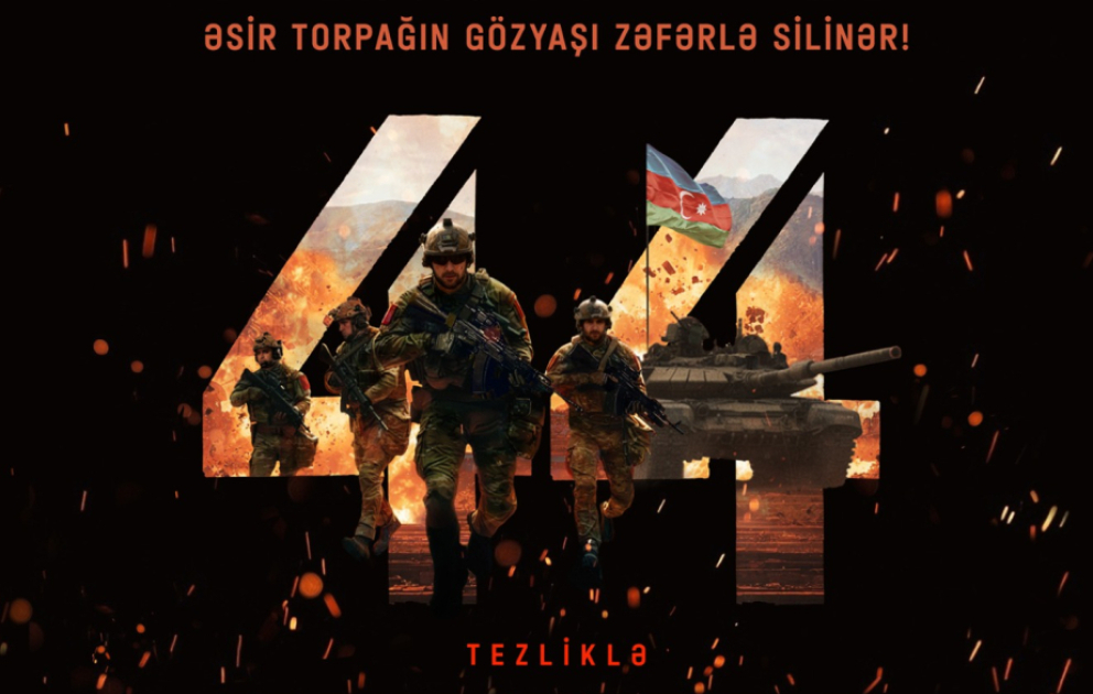 “44” bədii filminin treyleri yayımlanıb