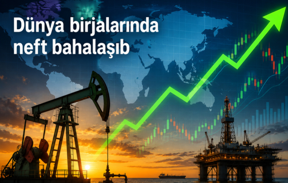 Нефть подорожала