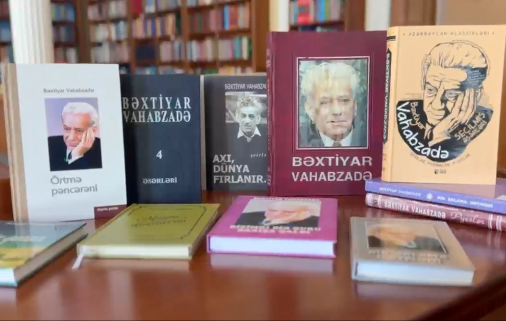 Prezident Kitabxanasında Bəxtiyar Vahabzadənin yaradıcılığına həsr olunmuş virtual kolleksiya yaradılıb
