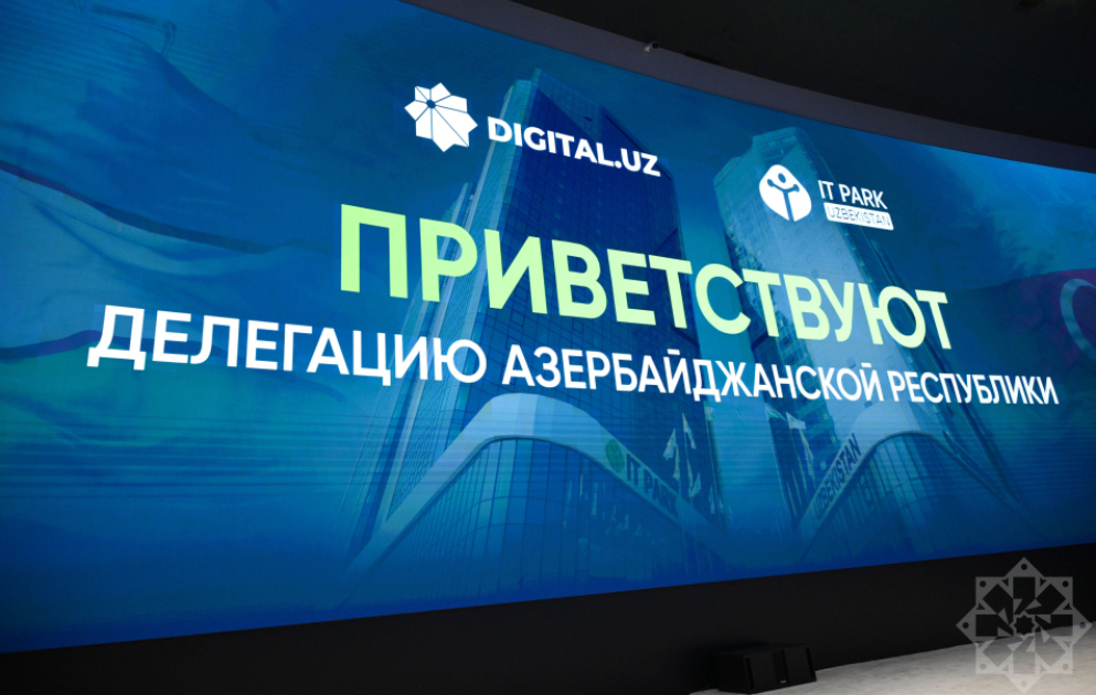 Азербайджанским журналистам в IT Park Uzbekistan была представлена цифровая экосистема страны