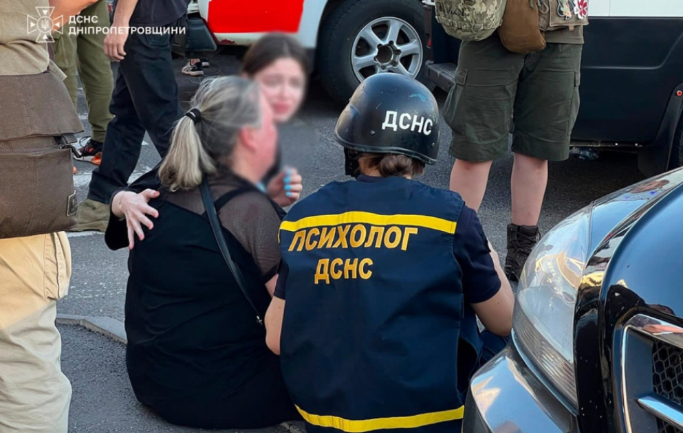 Российская армия ударила по торговому центру в Кривом Роге, погибли 14 человек