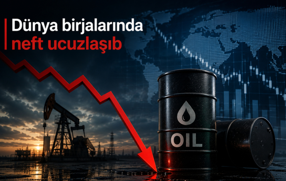 Продолжается спад цен на нефть