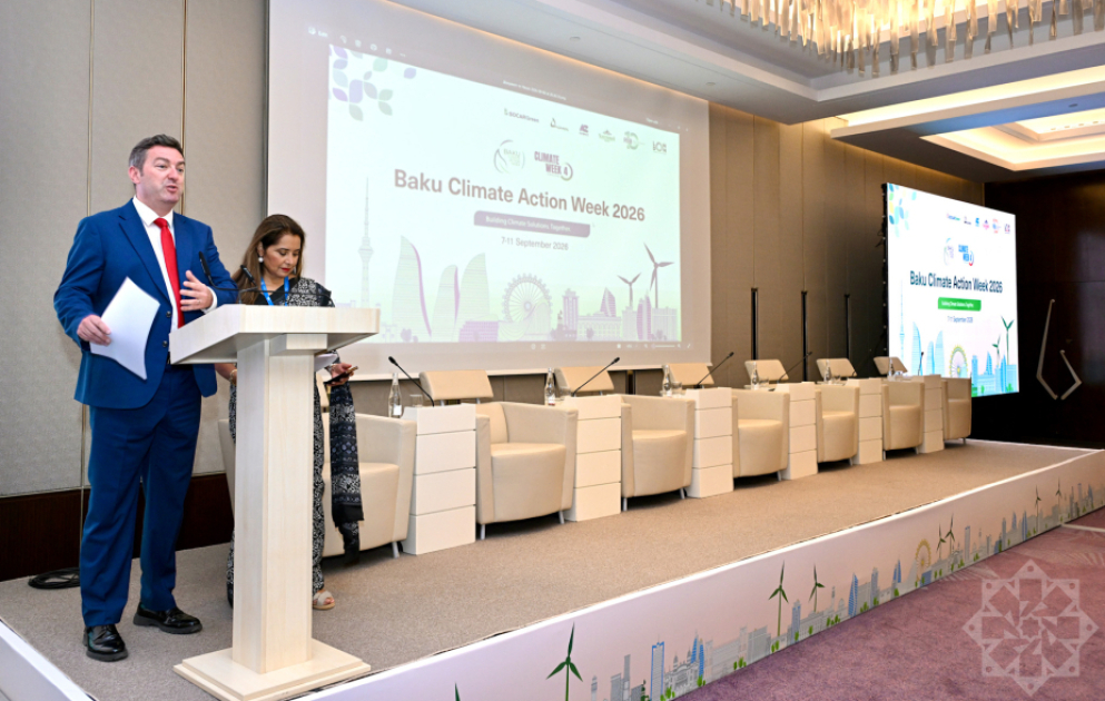 Начался второй день работы BCAW 2026