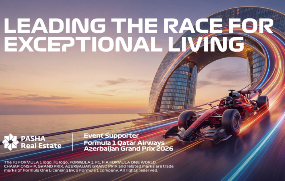 ® PASHA Real Estate становится партнером ГРАН-ПРИ АЗЕРБАЙДЖАНА ФОРМУЛЫ-1 QATAR AIRWAYS 2026
