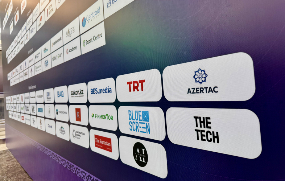 В Астане проходит международный финансовый форум Astana Finance Days 2026