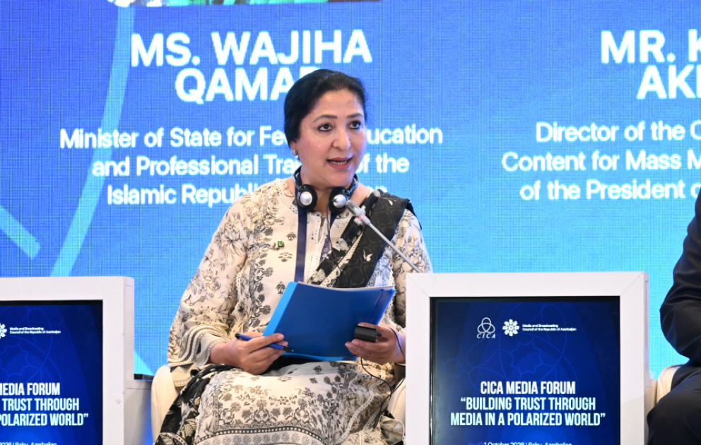Pakistanın dövlət naziri: Media cəmiyyətlər arasında etimadın möhkəmləndirilməsində mühüm rol oynayır