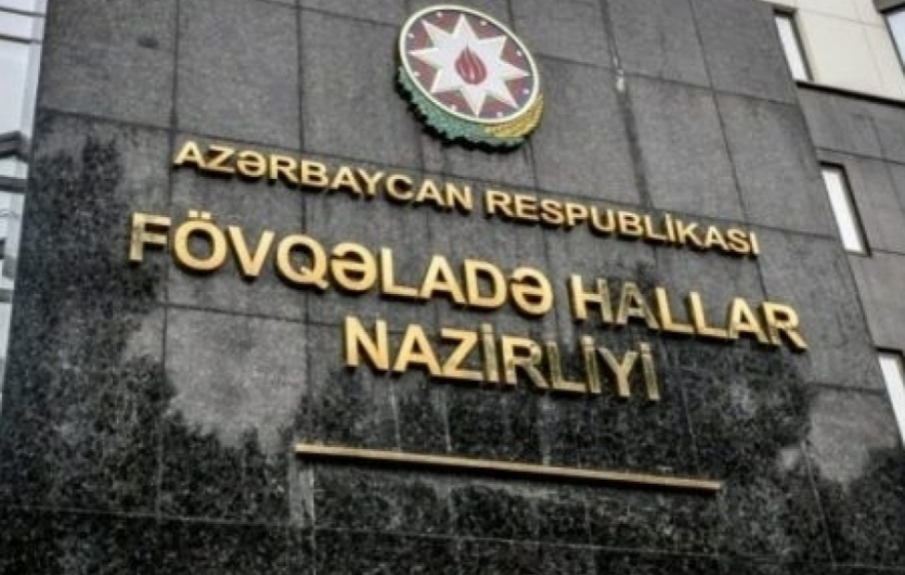 FHN gözlənilən qeyri-sabit hava şəraiti ilə əlaqədar əhaliyə müraciət edib
