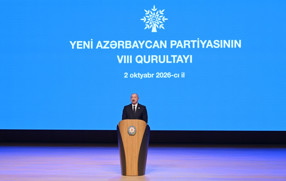 Проходит VIII съезд Партии «Ени Азербайджан»