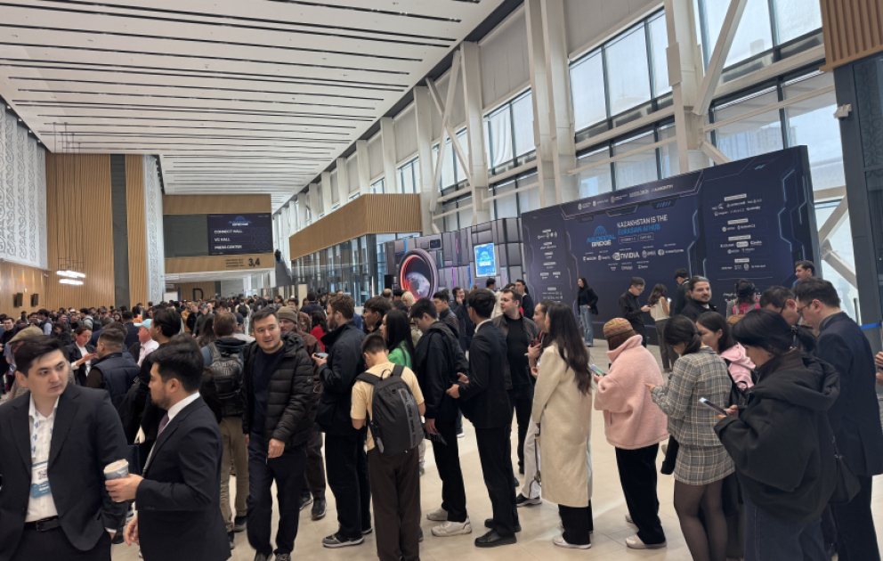 Astanada “AI & Digital Bridge – 2026” forumu keçirilir