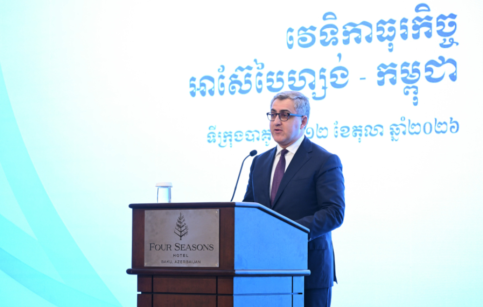 Yusif Abdullayev: Azərbaycan-Kamboca biznes-forumu iqtisadi əməkdaşlığın genişləndirilməsinə töhfə verəcək