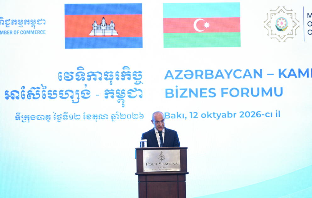 Nazir: Azərbaycan-Kamboca ikitərəfli münasibətləri əsl potensialını əks etdirmir