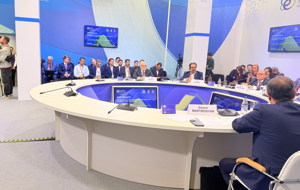В Москве в формате «3+3» обсуждены энергетические проекты на Южном Кавказе