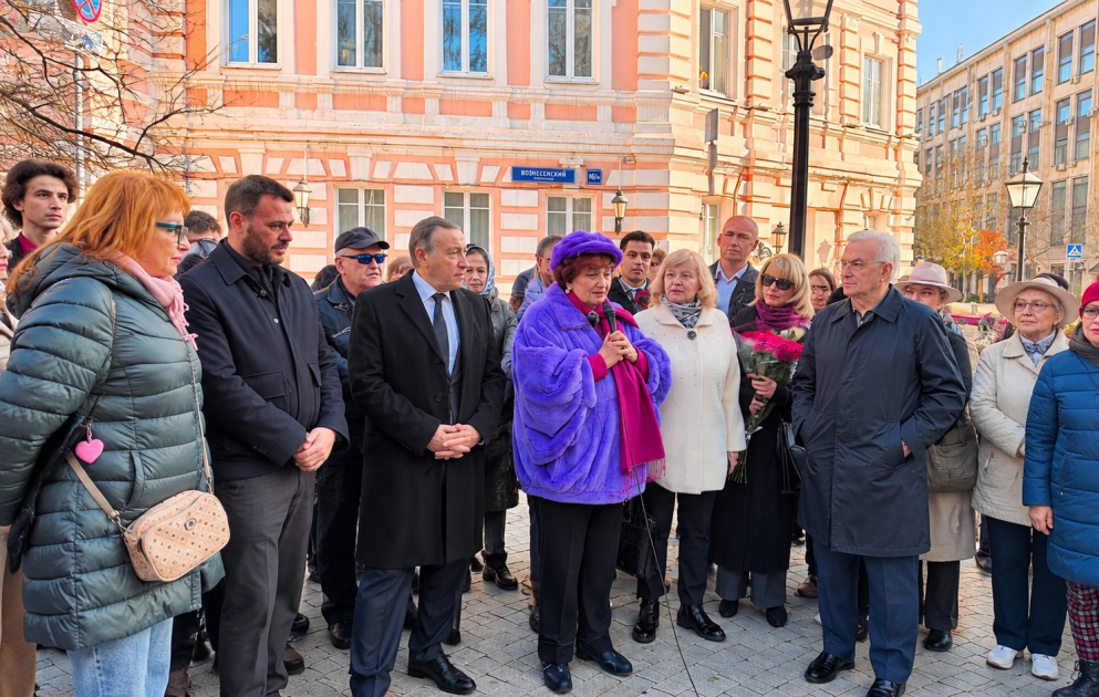 В Москве почтили память Муслима Магомаева