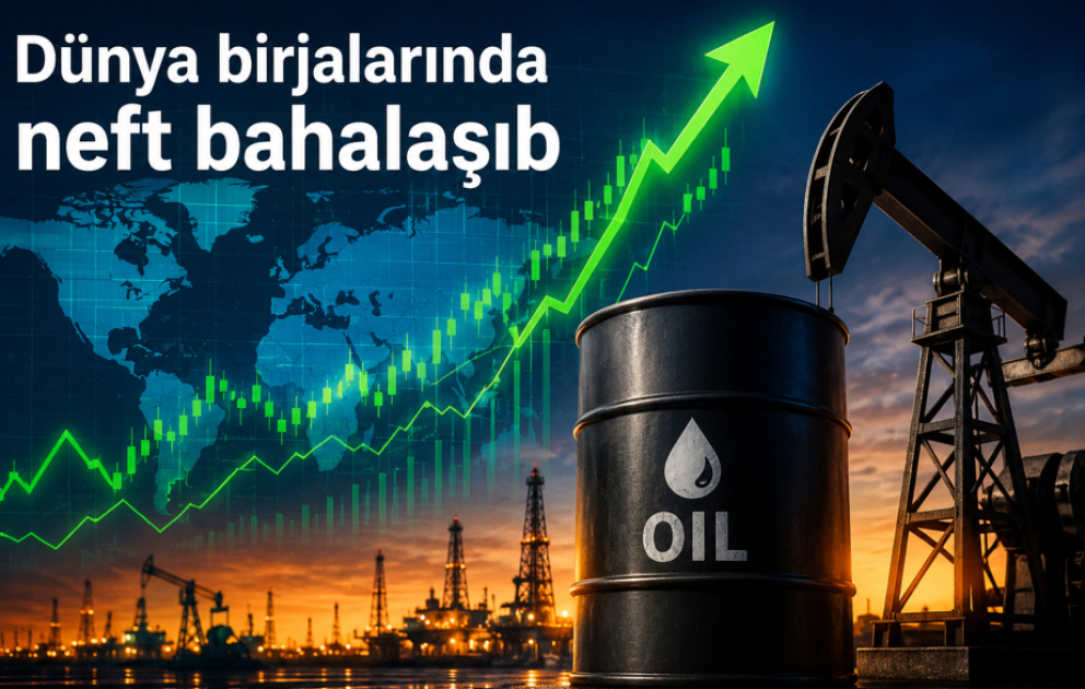 На мировых биржах нефть подорожала