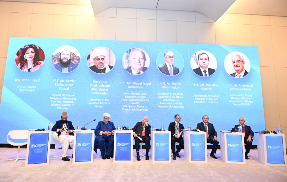 “Dinlərarası dialoq: ortaq gələcəyə doğru yol xəritəsi” – PANEL SESSİYA