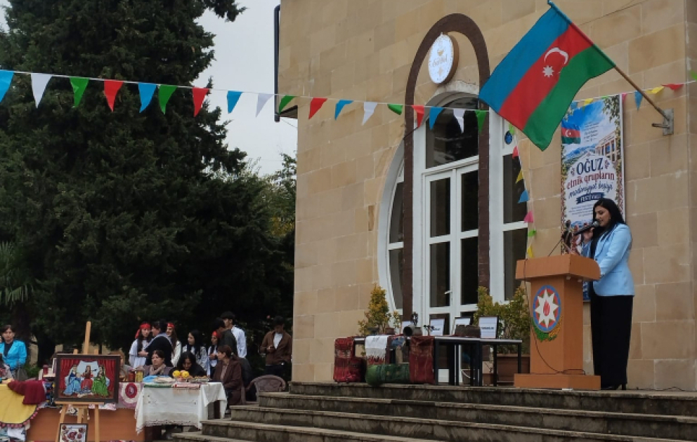 Oğuzda yaşayan azsaylı xalqlarla bağlı tədbir olub